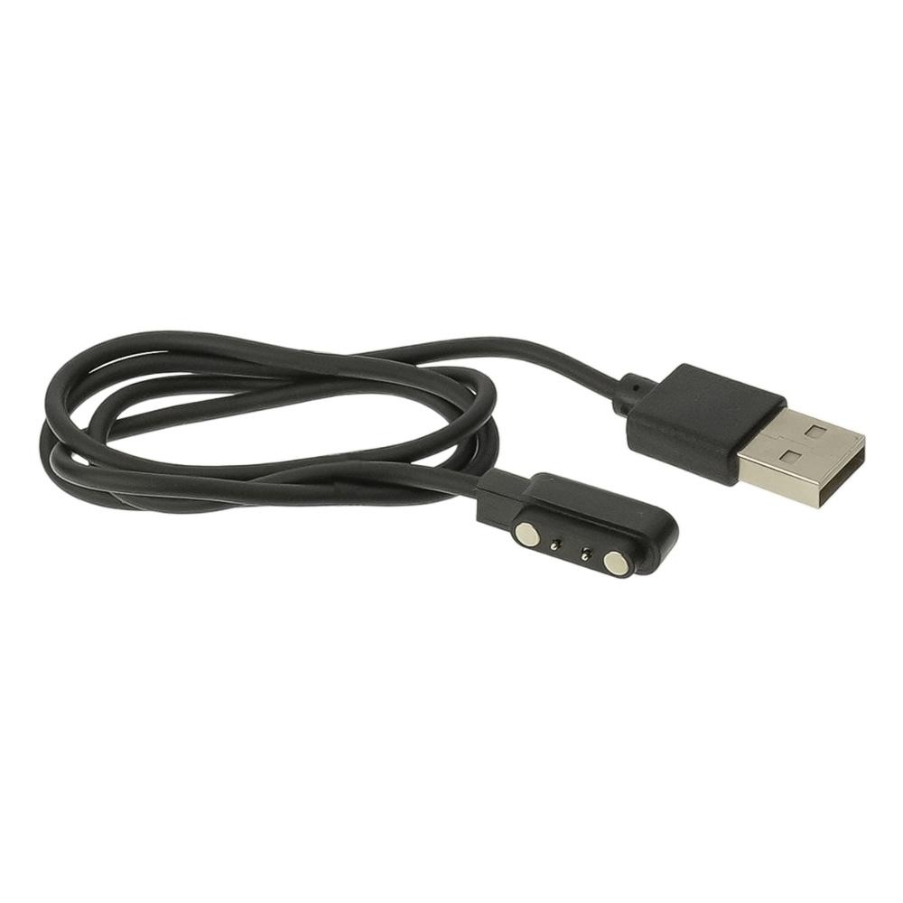 USB кабель для смарт часов универсальный магнитный 2 pin (4 x 12.3 mm) белый