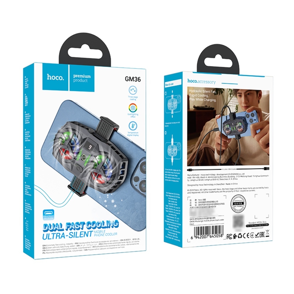 Кулер активного охлаждения для телефона Hoco GM36 black