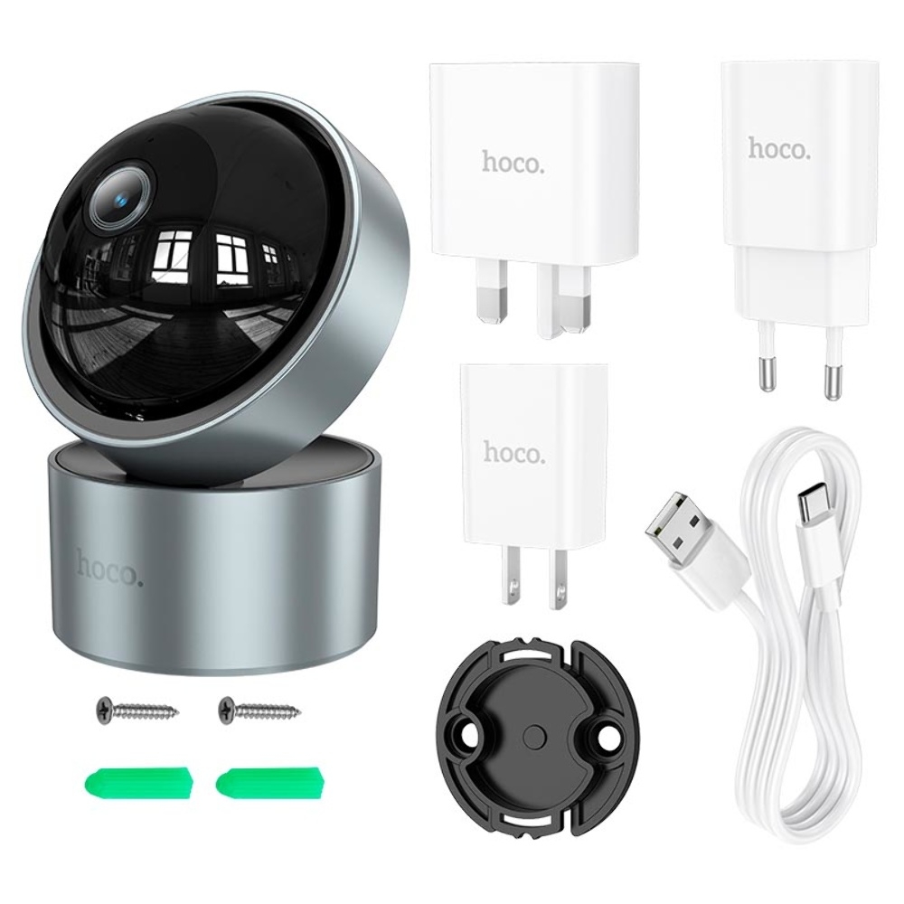 IP-камера видеонаблюдения Hoco D5 PTZ HD silvery gray