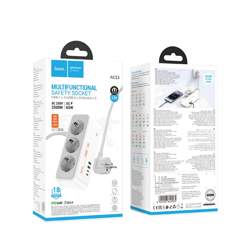 Сетевое зарядное устройство удлинитель Hoco AC23 2 USB/ 2 Type-C PD 65W 3 розетки 2m white