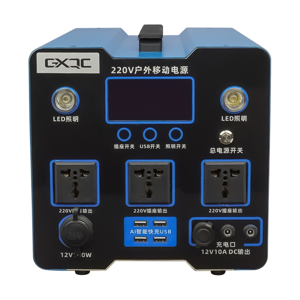 Зарядная станиция GXQC LQ-SW1000X 2000/1000W 1460Wh LiFePO4 220V чистый синус