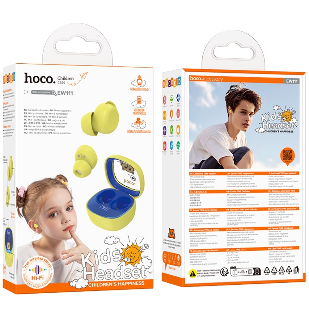 Беспроводные TWS наушники Hoco EW111 вакуумные детские yellow