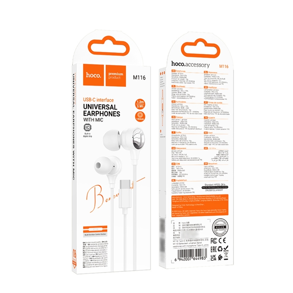 Наушники вакуумные Hoco M116 с микрофоном Type-C white