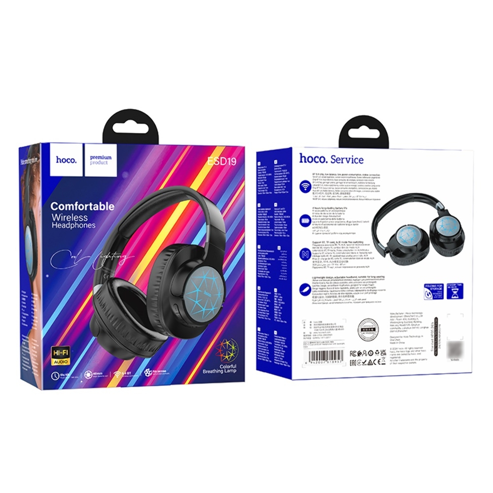 Беспроводные наушники Hoco ESD19 накладные с LED подсветкой black