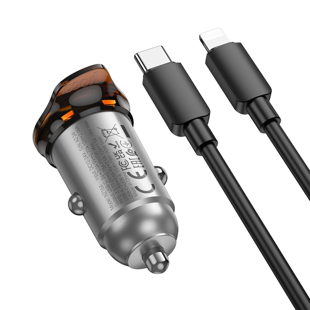 Автомобильное зарядное устройство Hoco NZ16A USB/ Type-C 43W PD QC 25W metal grey + кабель Type-C to Lightning