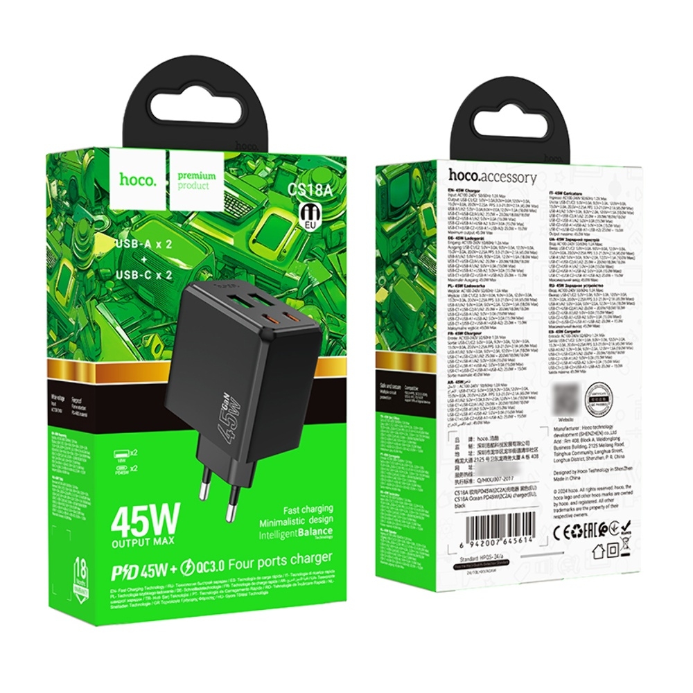 Сетевое зарядное устройство Hoco CS18A 2 USB/ 2 Type-C PD 45W black