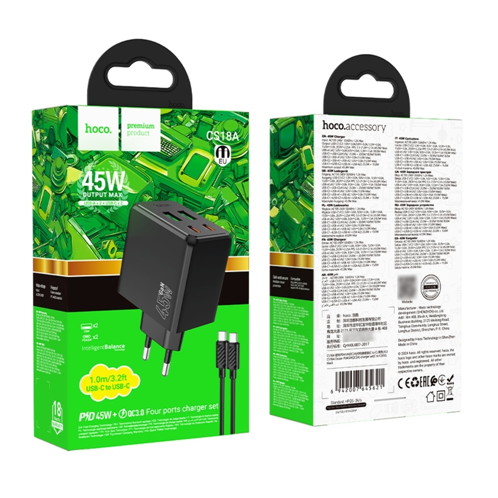 Сетевое зарядное устройство Hoco CS18A 2 USB/ 2 Type-C PD 45W black + кабель Type-C to Type-C