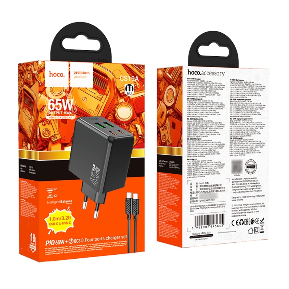 Сетевое зарядное устройство Hoco CS19A 2 USB/ 2 Type-C PD 65W black + кабель Type-C to Type-C