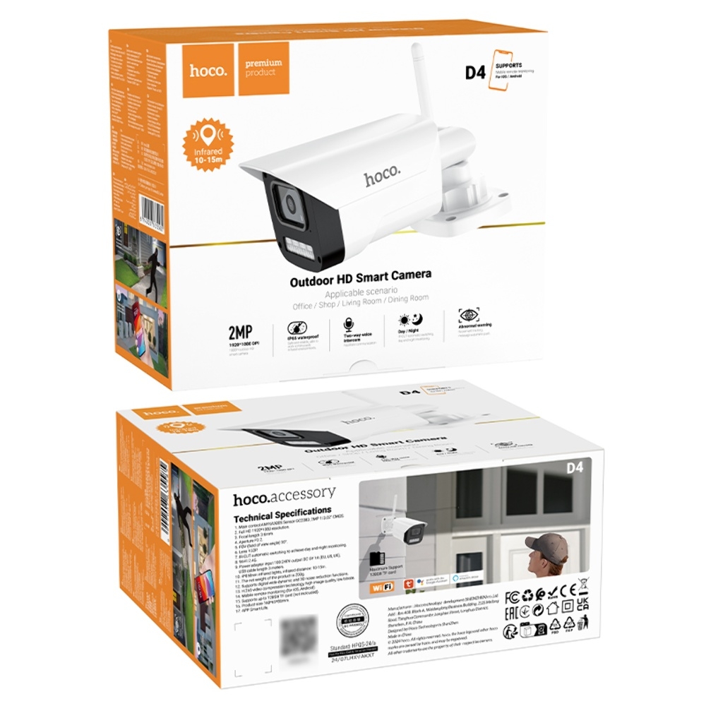 IP-камера видеонаблюдения Hoco D4 white