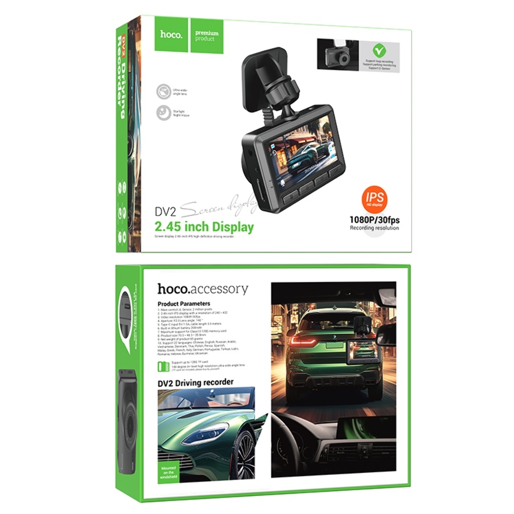 Видеорегистратор Hoco DV2 c дисплеем черный