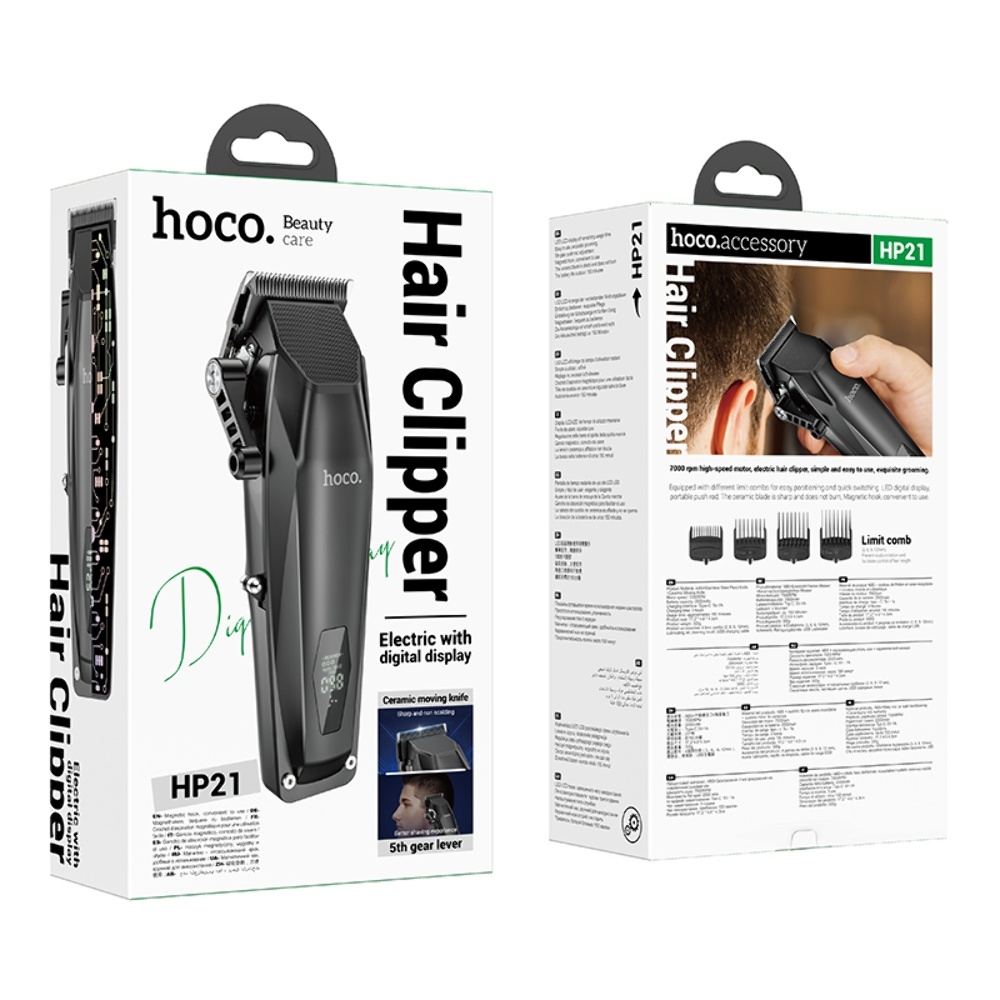 Портативная машинка для стрижки волос Hoco HP21 black