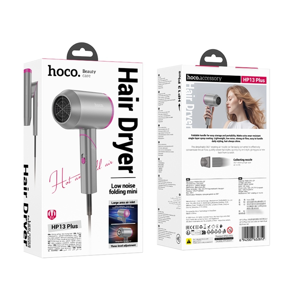 Фен для волос Hoco HP13 Plus rose red