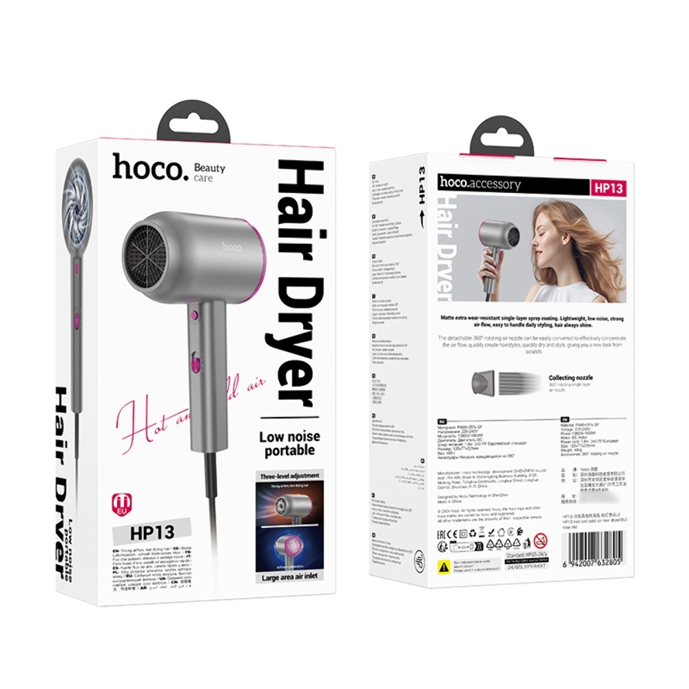 Фен для волос Hoco HP13 rose red