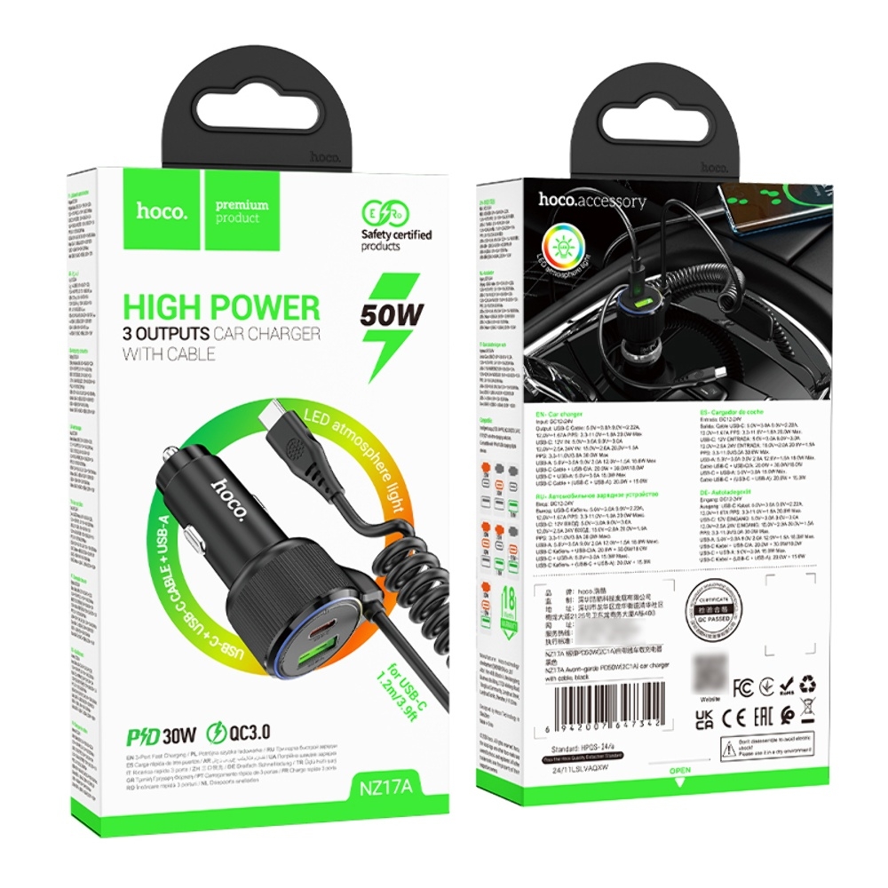 Автомобильное зарядное устройство Hoco NZ17A USB/ 2 Type-C PD 50W с кабелем Type-C black