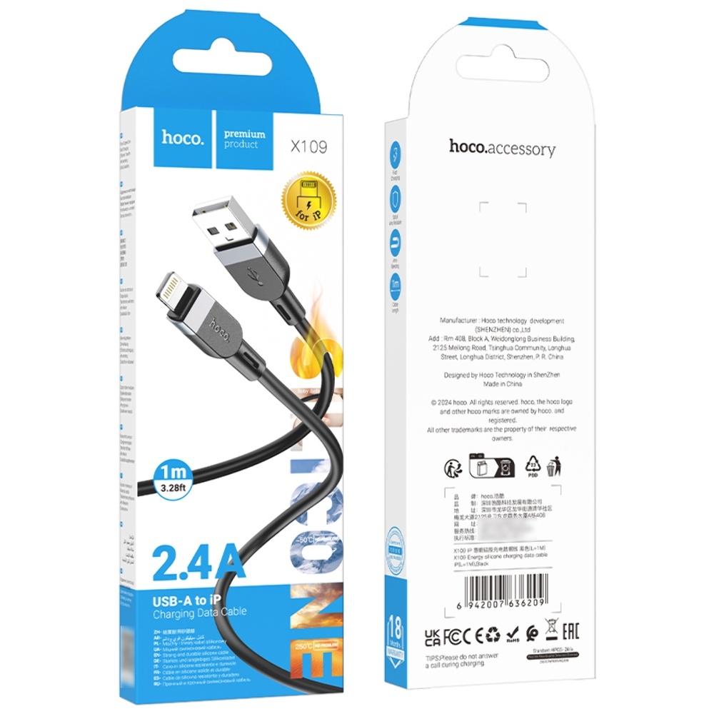 Кабель Hoco X109 USB to Lightning 1m black
