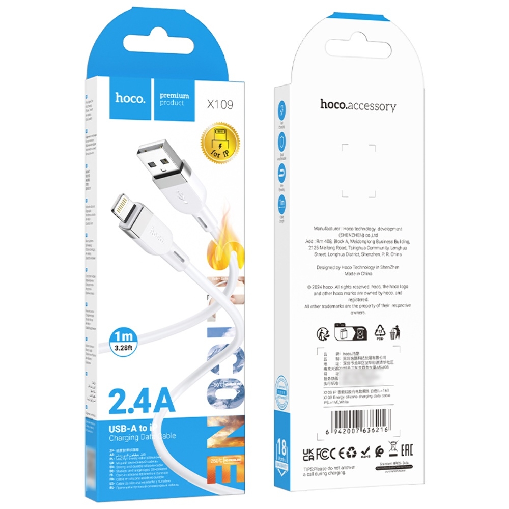 Кабель Hoco X109 USB to Lightning 1m white