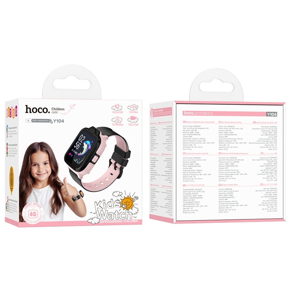 Детские смарт часы Hoco Y104 (4G) с функцией звонка pink