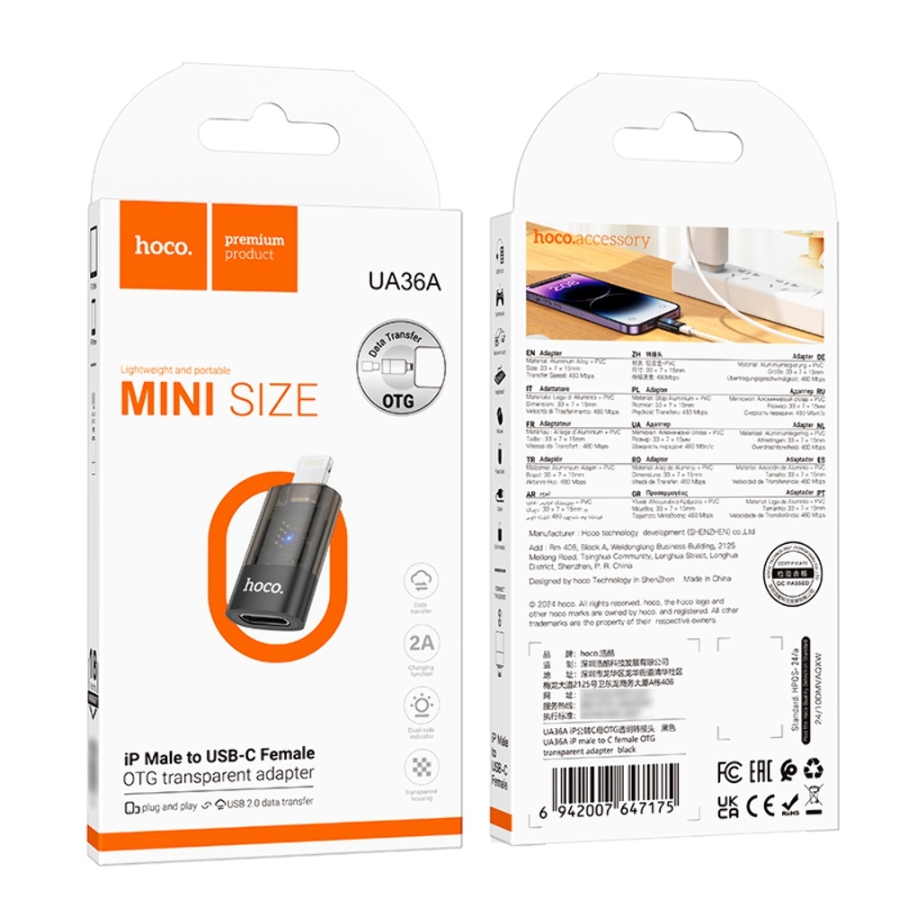 Адаптер переходник Hoco UA36A Lightning to Type-C black