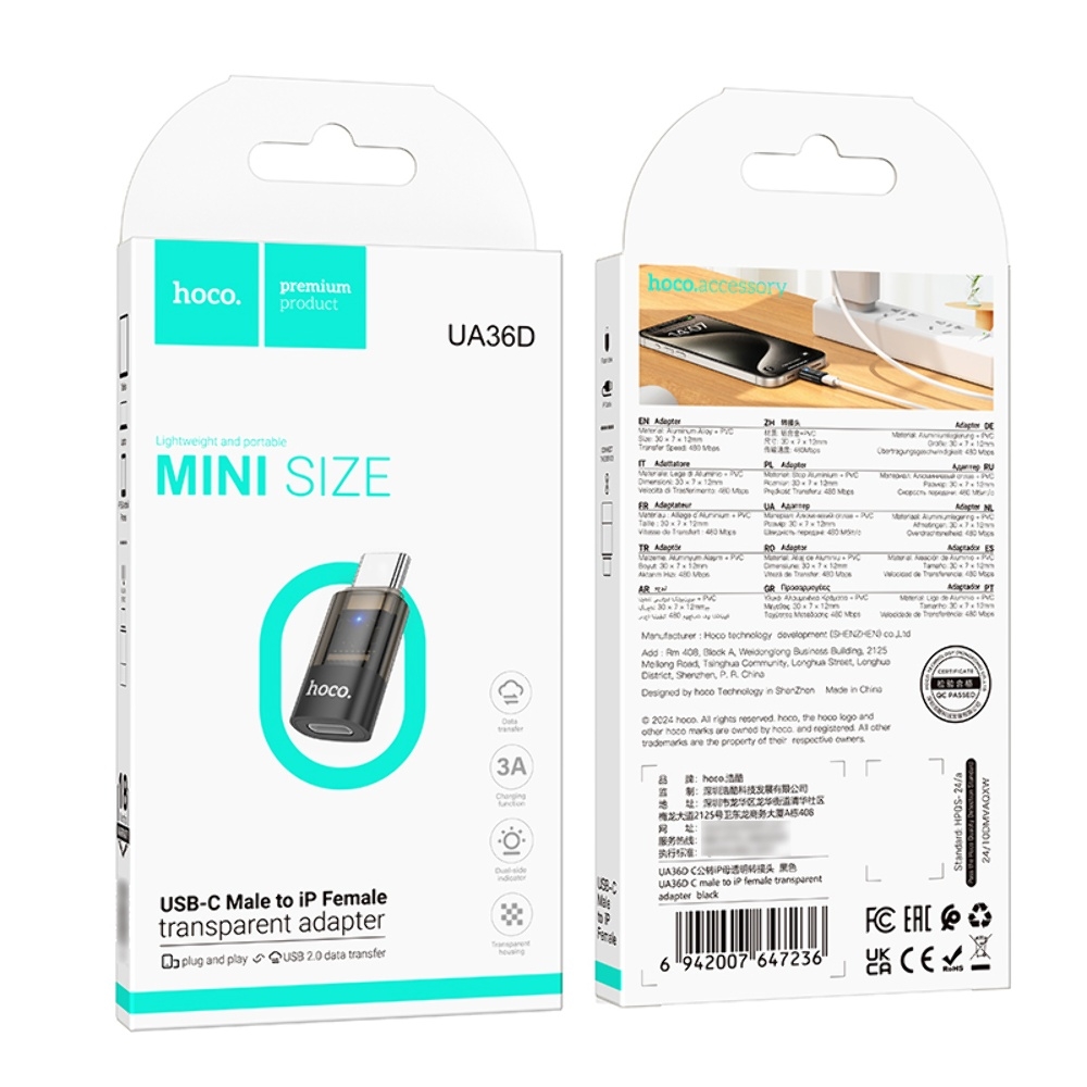 Адаптер переходник Hoco UA36D Type-C to Lightning black