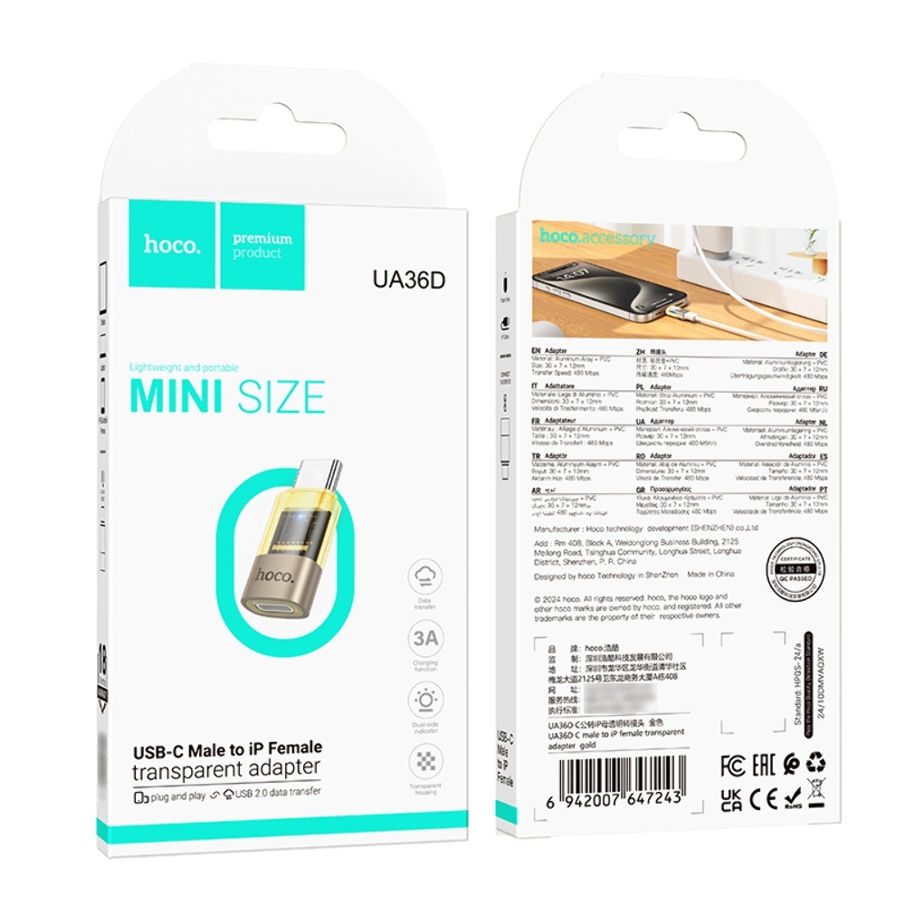 Адаптер переходник Hoco UA36D Type-C to Lightning gold