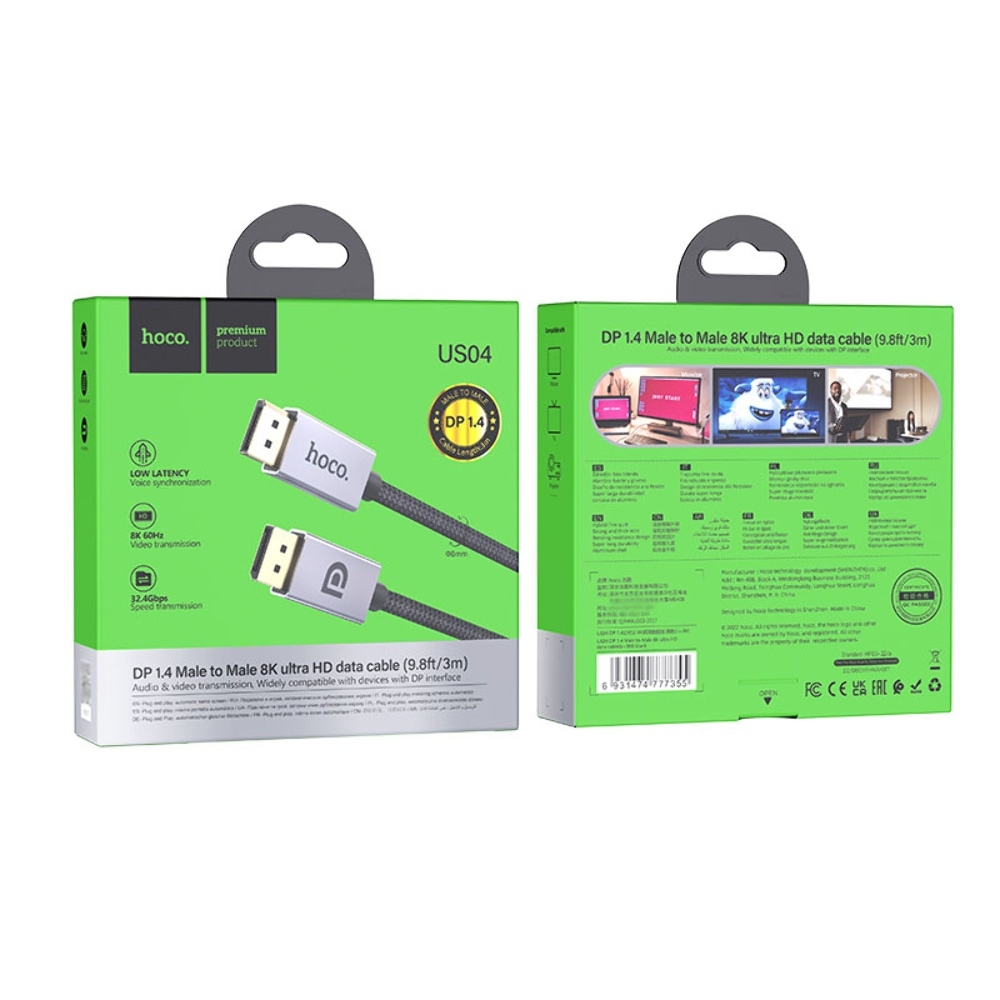 Мультимедийный кабель Hoco US04 8K DisplayPort 1.4 3m черный