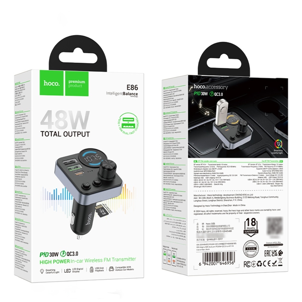 Автомобильное зарядное устройство Hoco E86 2 USB/ Type-C 48W PD QC 30W c дисплеем и FM-модулятором black