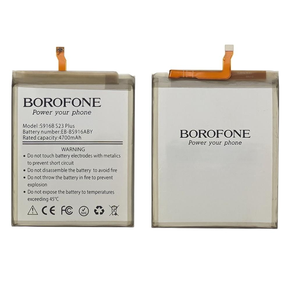Акумулятор Samsung SM-S916 Galaxy S23 Plus, EB-BS916ABY, Borofone | 3-12 міс. гарантії | АКБ, батарея, аккумулятор