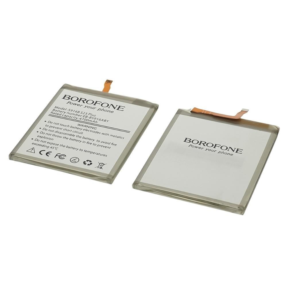 Акумулятор Samsung SM-S916 Galaxy S23 Plus, EB-BS916ABY, Borofone | 3-12 міс. гарантії | АКБ, батарея, аккумулятор