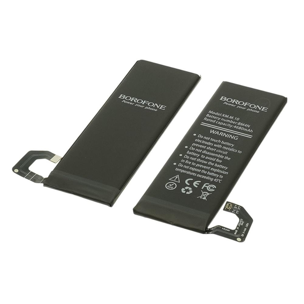 Акумулятор Borofone BM4N для Xiaomi Mi 10