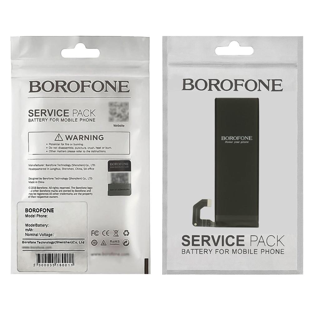 Акумулятор Borofone BM4N для Xiaomi Mi 10