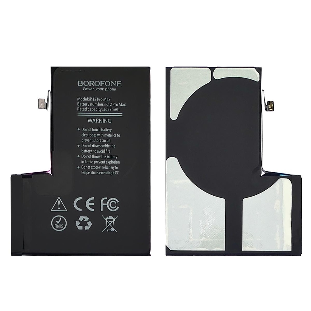 Акумулятор Borofone для Apple iPhone 12 Pro Max Original IC