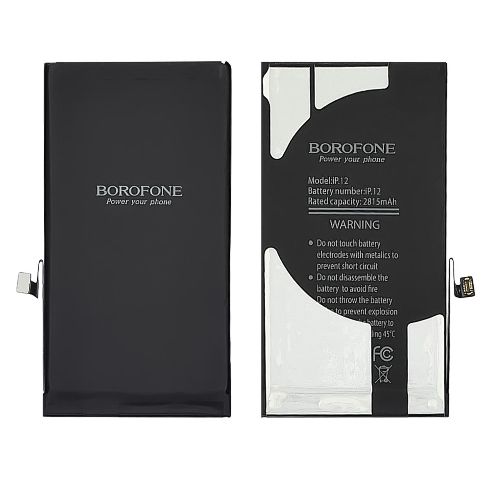 Акумулятор Borofone для Apple iPhone 12/ 12 Pro Original IC