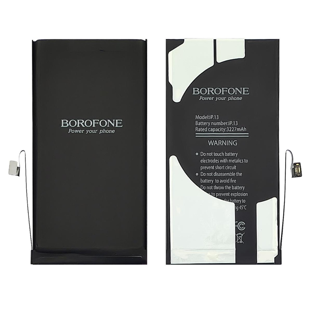 Акумулятор Borofone для Apple iPhone 13 Original IC