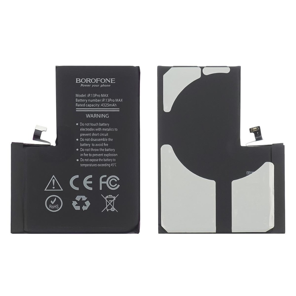Акумулятор Borofone для Apple iPhone 13 Pro Max Original IC