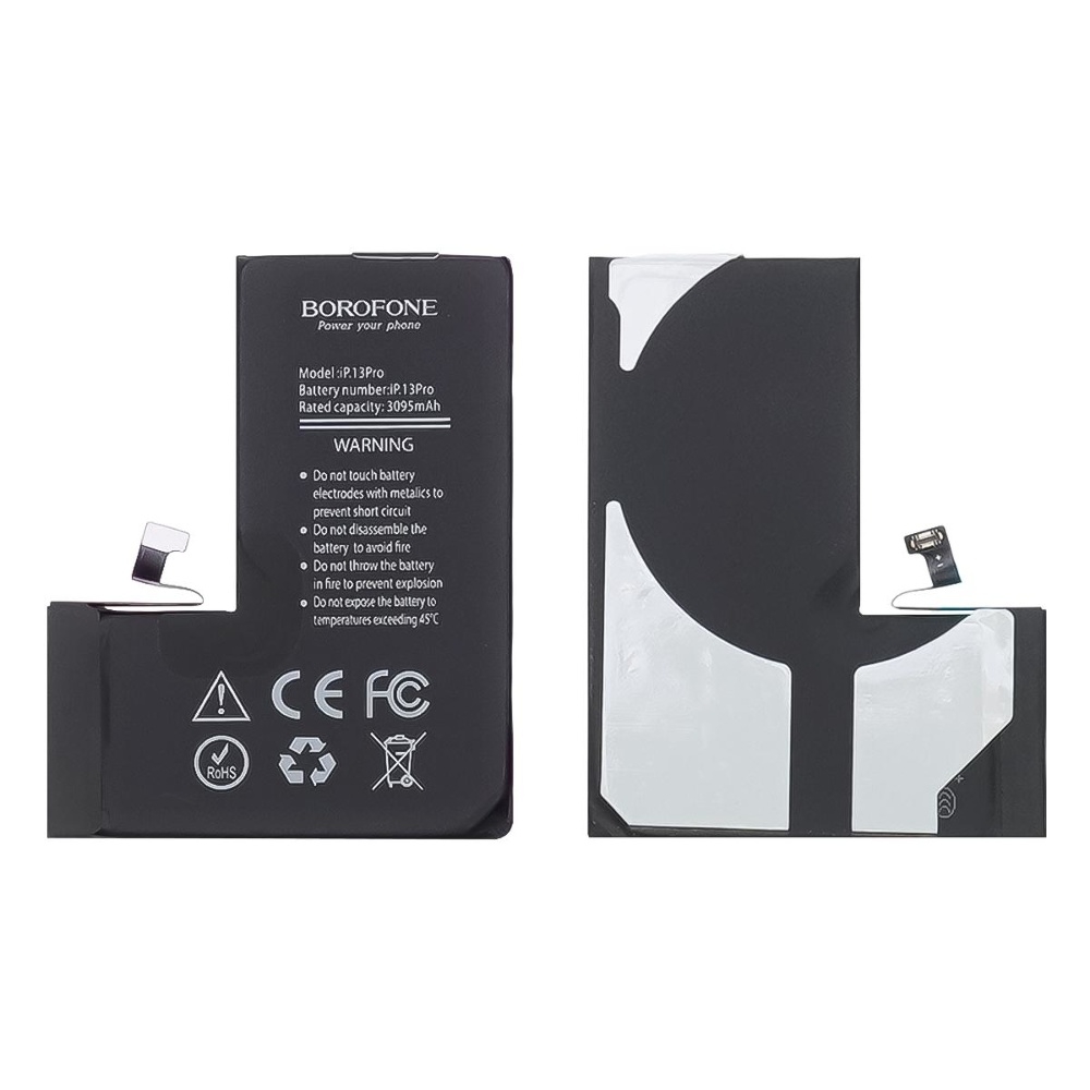 Акумулятор Borofone для Apple iPhone 13 Pro Original IC