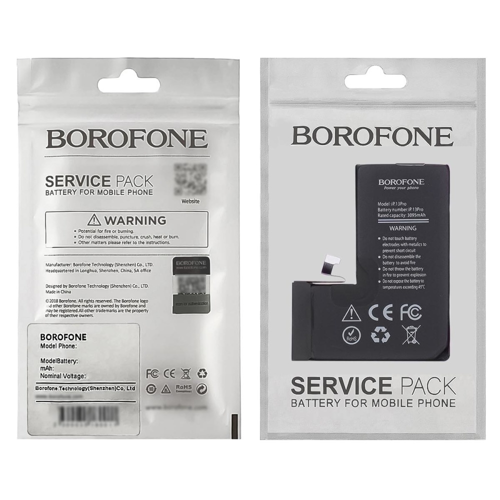 Акумулятор Borofone для Apple iPhone 13 Pro Original IC