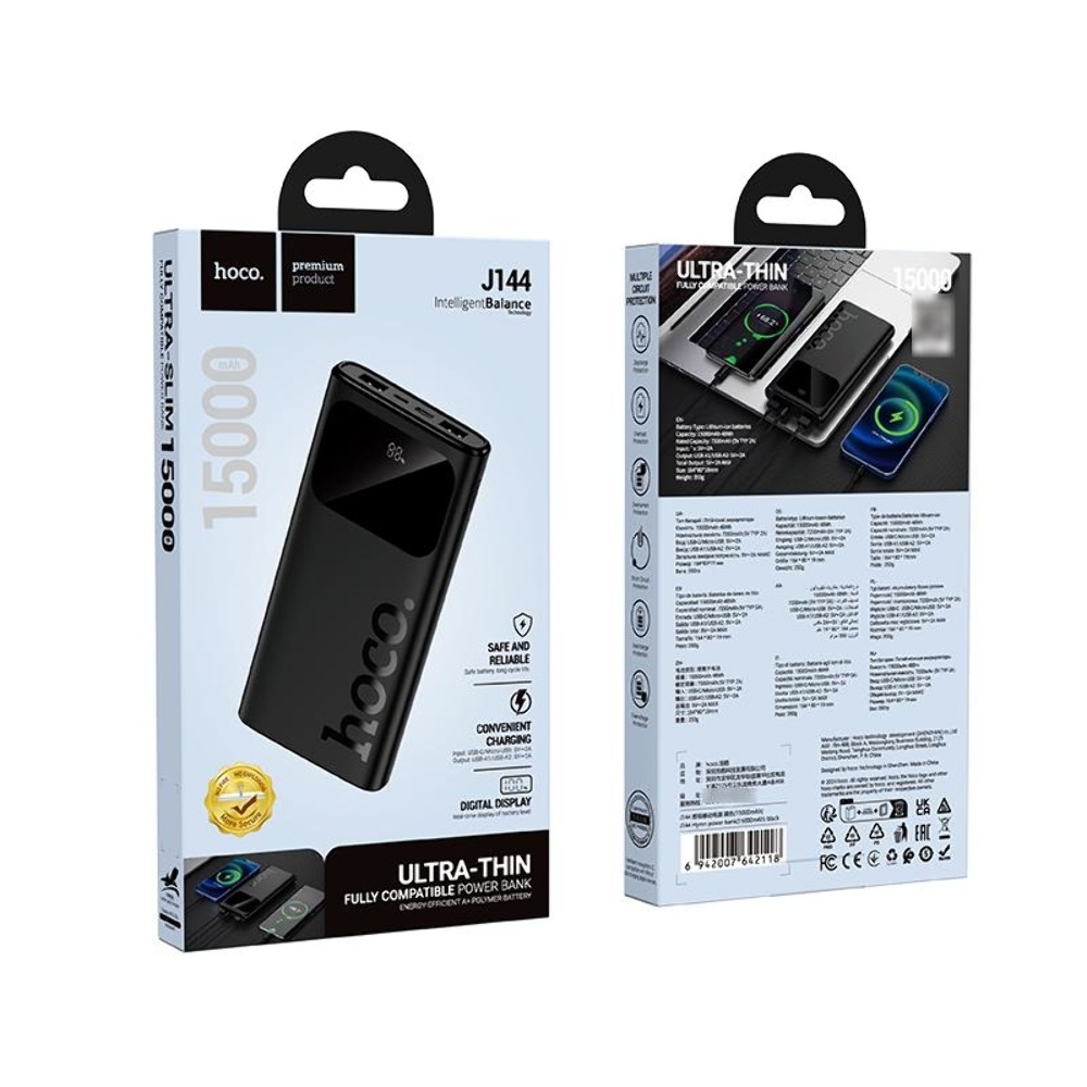 Power bank Hoco J144 15000mAh black