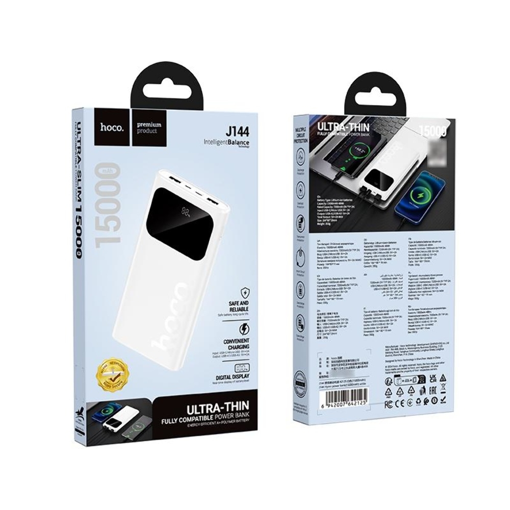 Power bank Hoco J144 15000mAh white