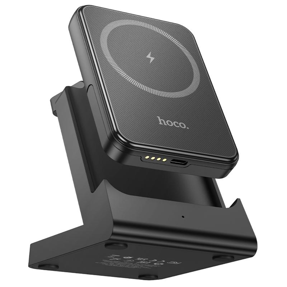 Power bank Hoco J149 3в1 5000mAh магнитный с функцией беспроводной зарядки black