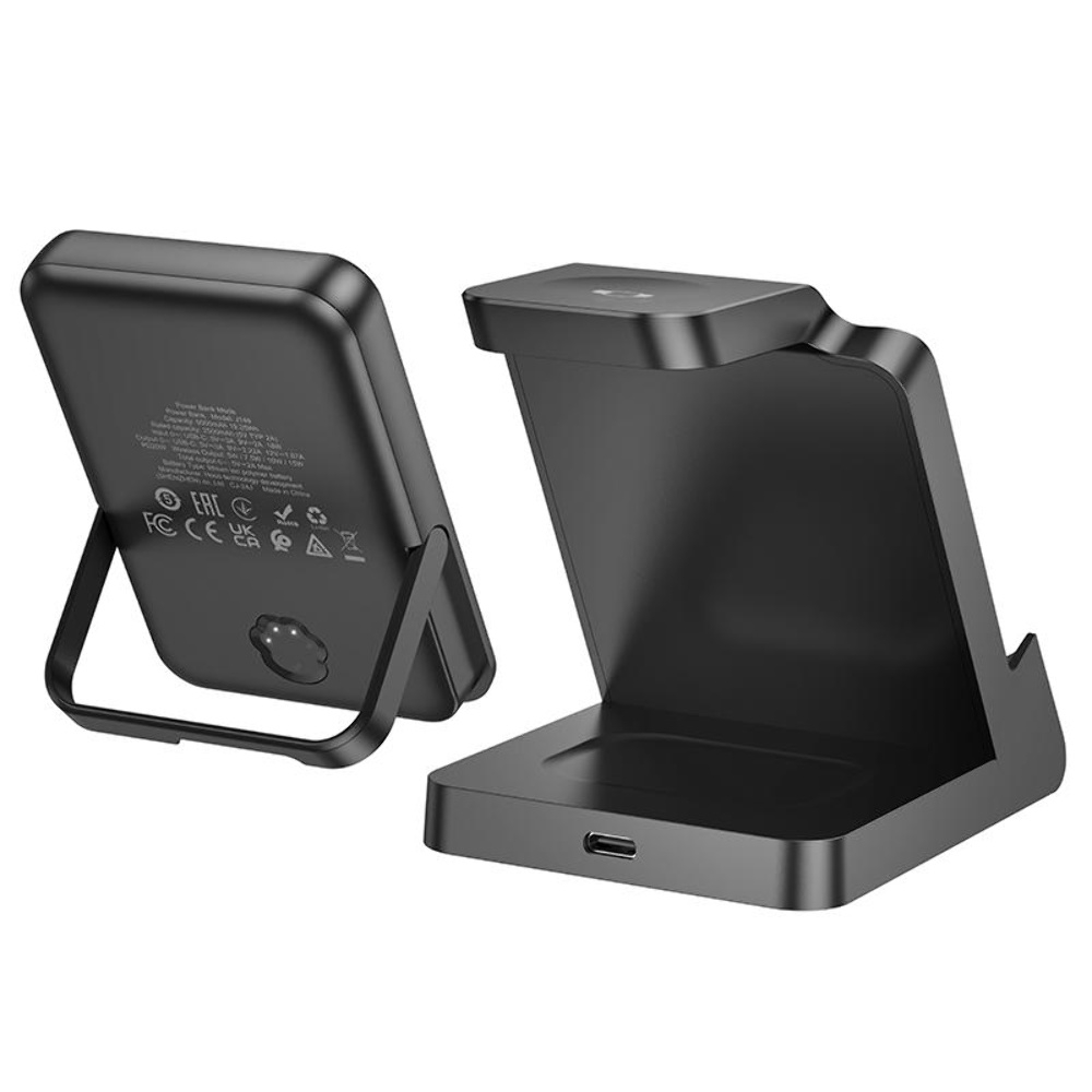 Power bank Hoco J149 3в1 5000mAh магнитный с функцией беспроводной зарядки black