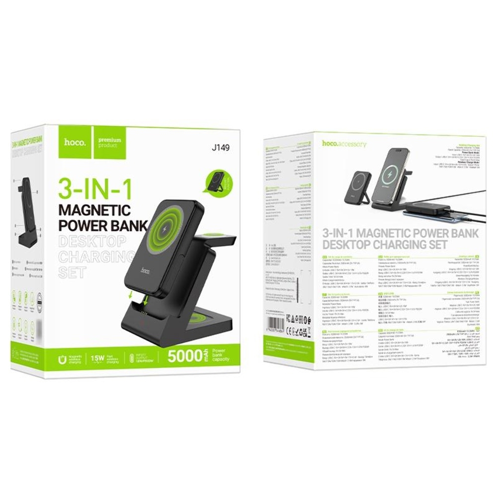 Power bank Hoco J149 3в1 5000mAh магнитный с функцией беспроводной зарядки black