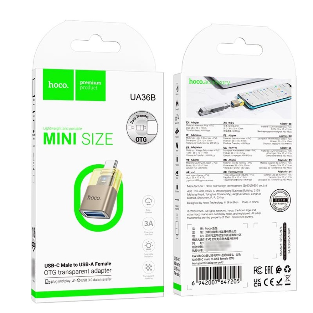 Адаптер переходник Hoco UA36B Type-C to USB gold