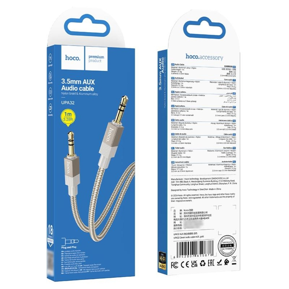 Кабель Hoco UPA32 Jack 3.5 to Jack 3.5 1m gold
