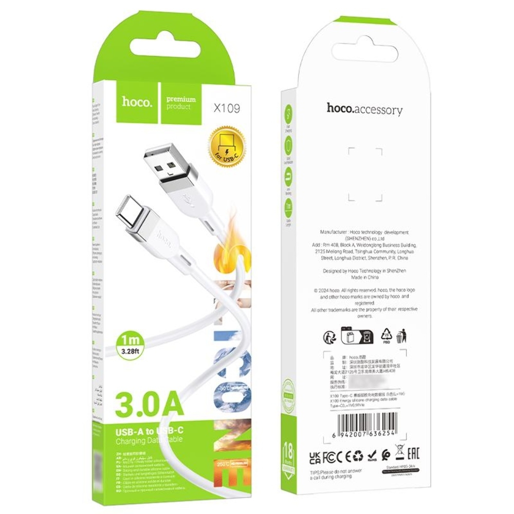 Кабель Hoco X109 USB to Type-C 1m white