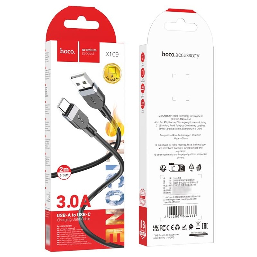 Кабель Hoco X109 USB to Type-C 2m black