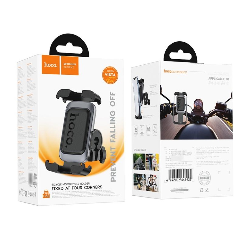 Вело-мото держатель Hoco H82 black metal grey