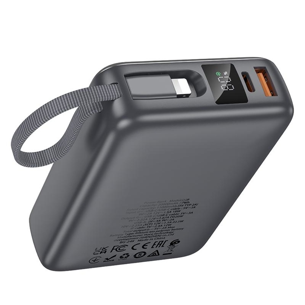 Power bank Hoco Q39 20000mAh 22.5W+PD 20W + кабель 2в1 Type-C/ Lightning metal grey