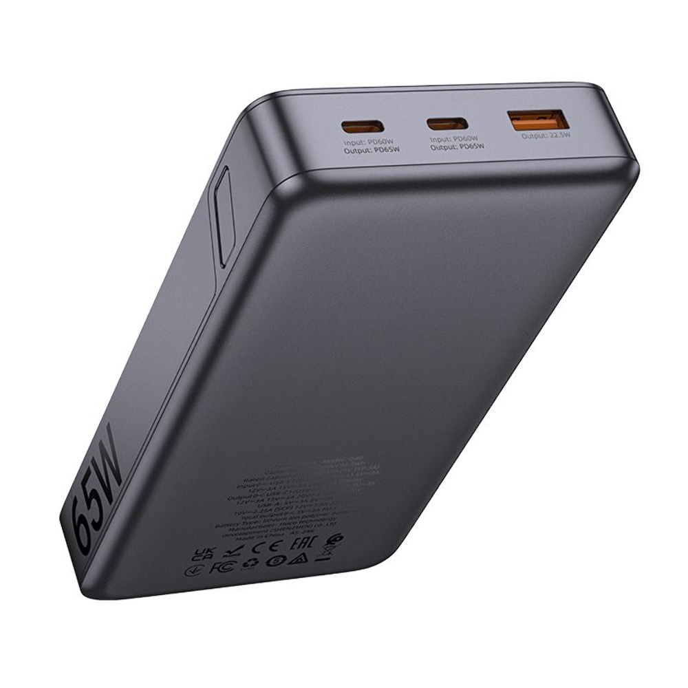 Power bank Hoco Q40 25000mAh PD 65W с дисплеем metal gray