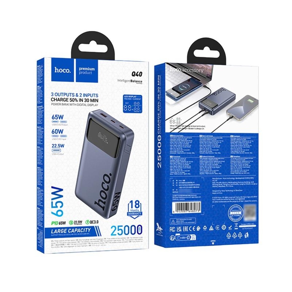 Power bank Hoco Q40 25000mAh PD 65W с дисплеем metal gray