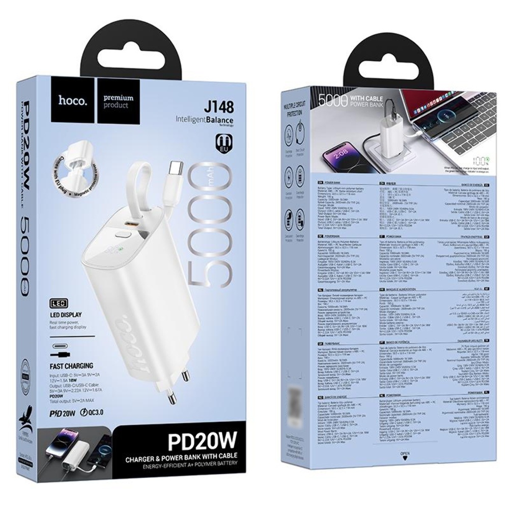 Сетевое зарядное устройство Hoco J148 со встроенным Power Bank 5000mAh PD 20W+ кабель Type-C white